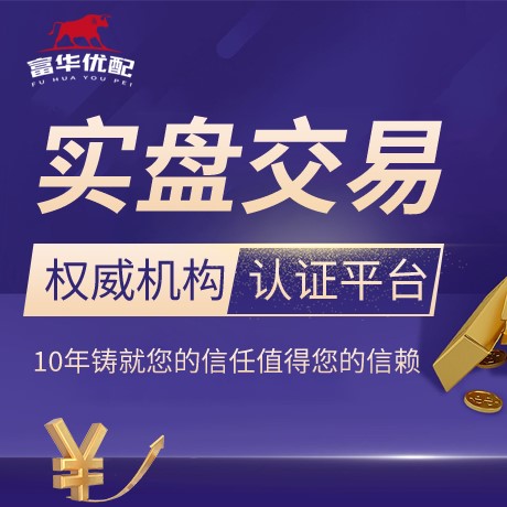 安卓版乾坤策略
